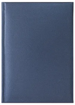 Notes Bombaj