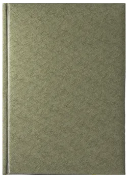 Notes Brasilia (Cotton)