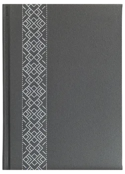 Notes Haga+ 04